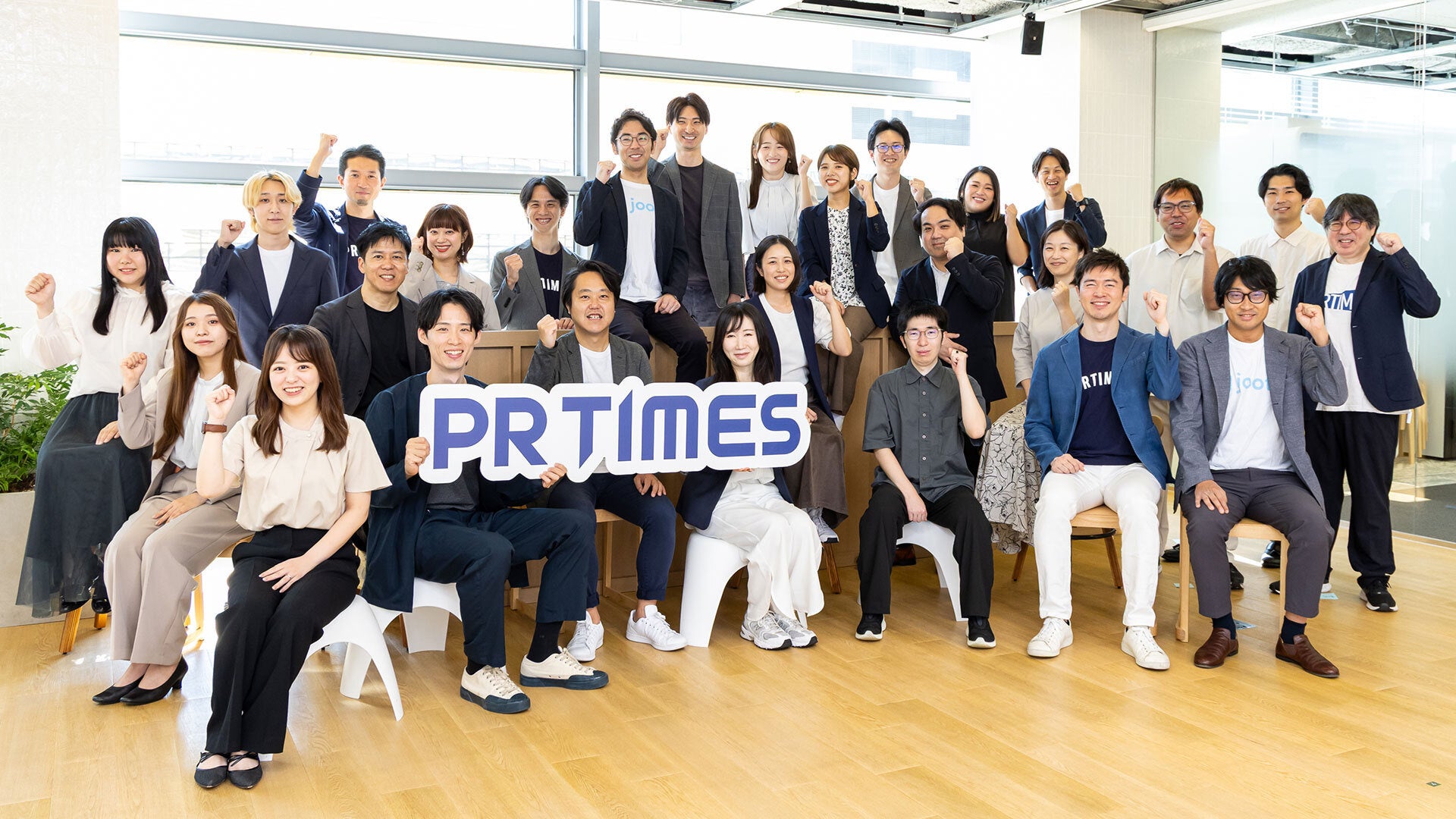 PR TIMES、サービスドメインを「prtimes.com」へ移行 - 画像5