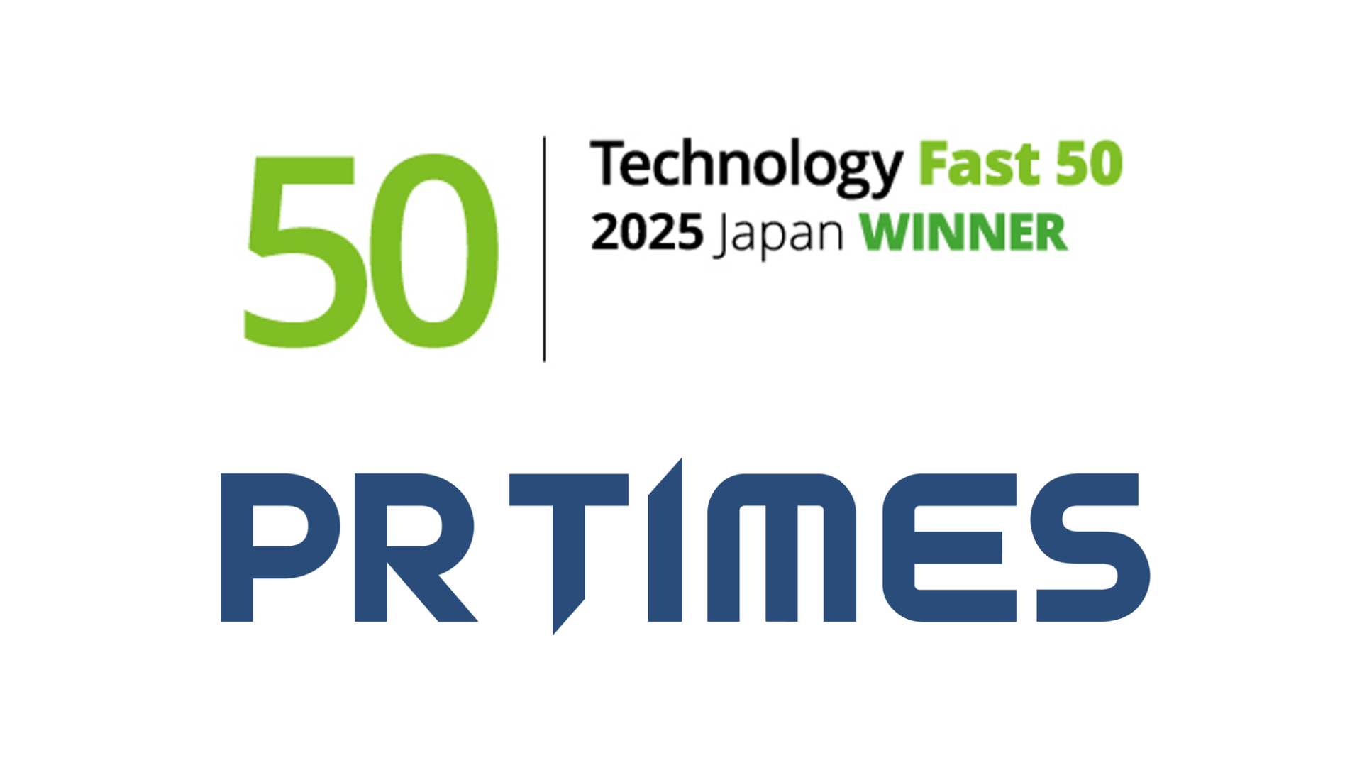PR TIMES、成長率ランキングで50位を受賞 - 画像2