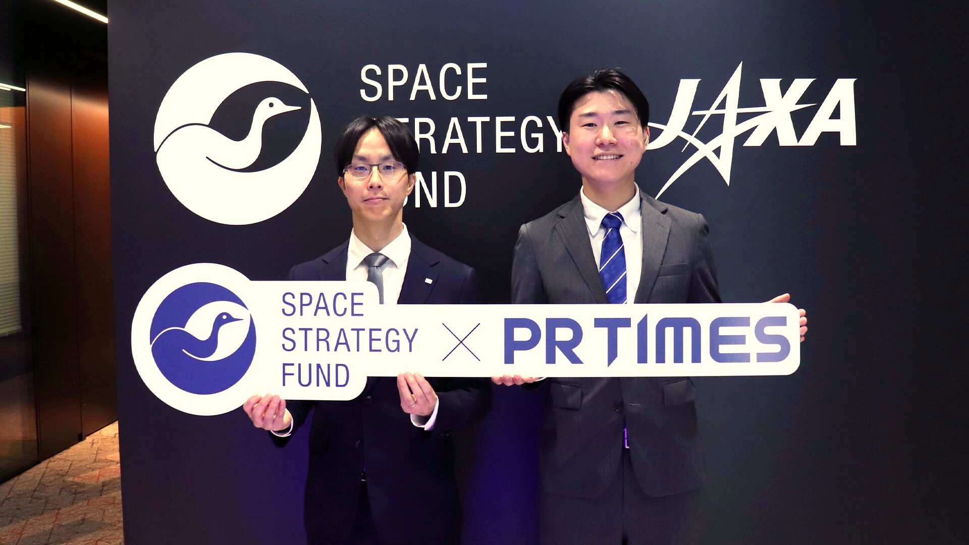 PR TIMESとJAXA、宇宙産業の情報発信強化で連携 - 画像2