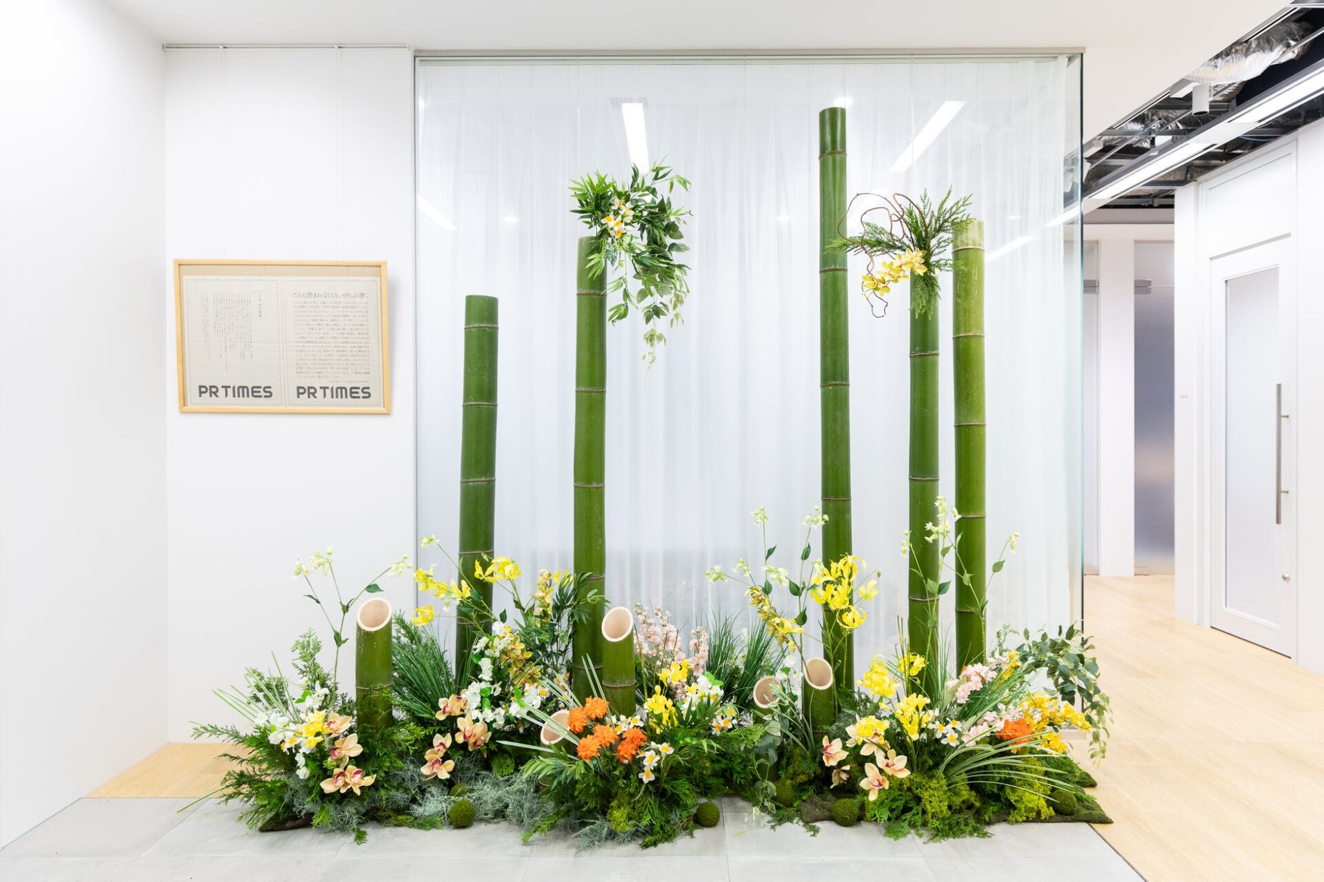 PR TIMES 年頭所感2026「創造的な原点回帰」 - 画像6