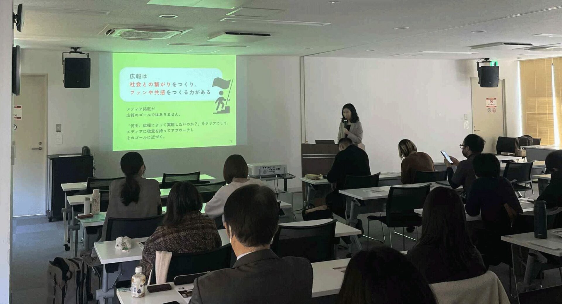 PR TIMES、プレスリリースエバンジェリストが47都道府県で活動 PRの民主化を推進 - 画像5