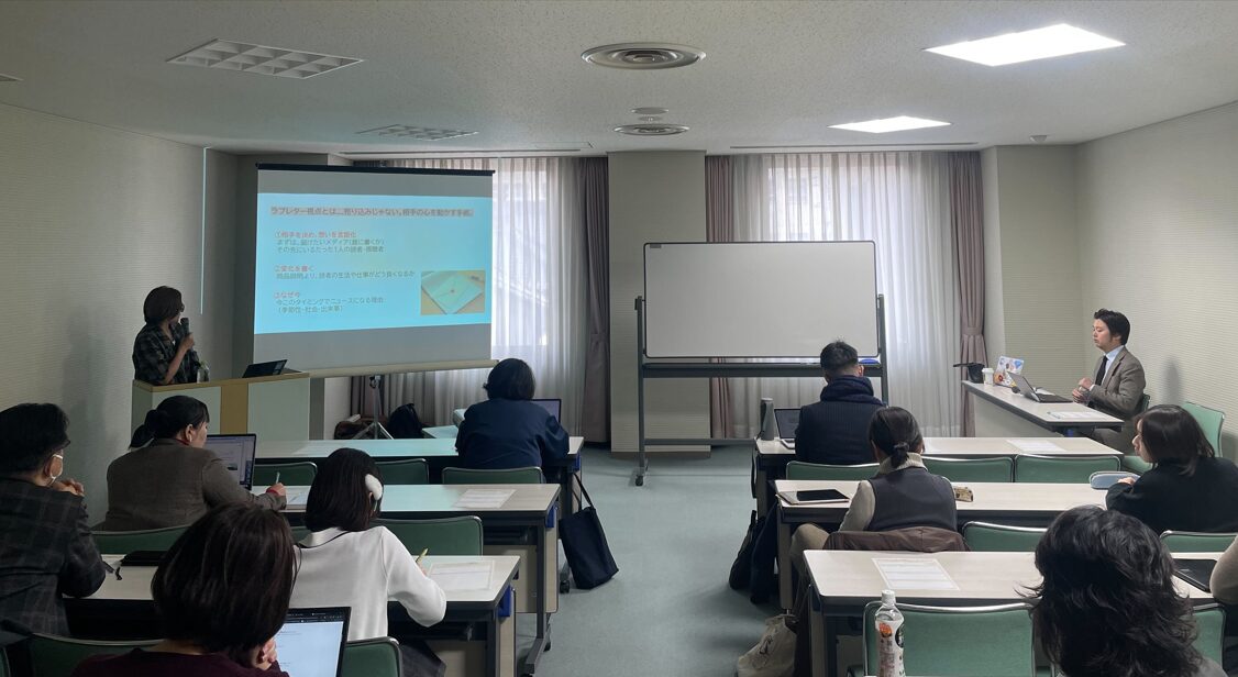 PR TIMES、プレスリリースエバンジェリストが47都道府県で活動 PRの民主化を推進 - 画像6