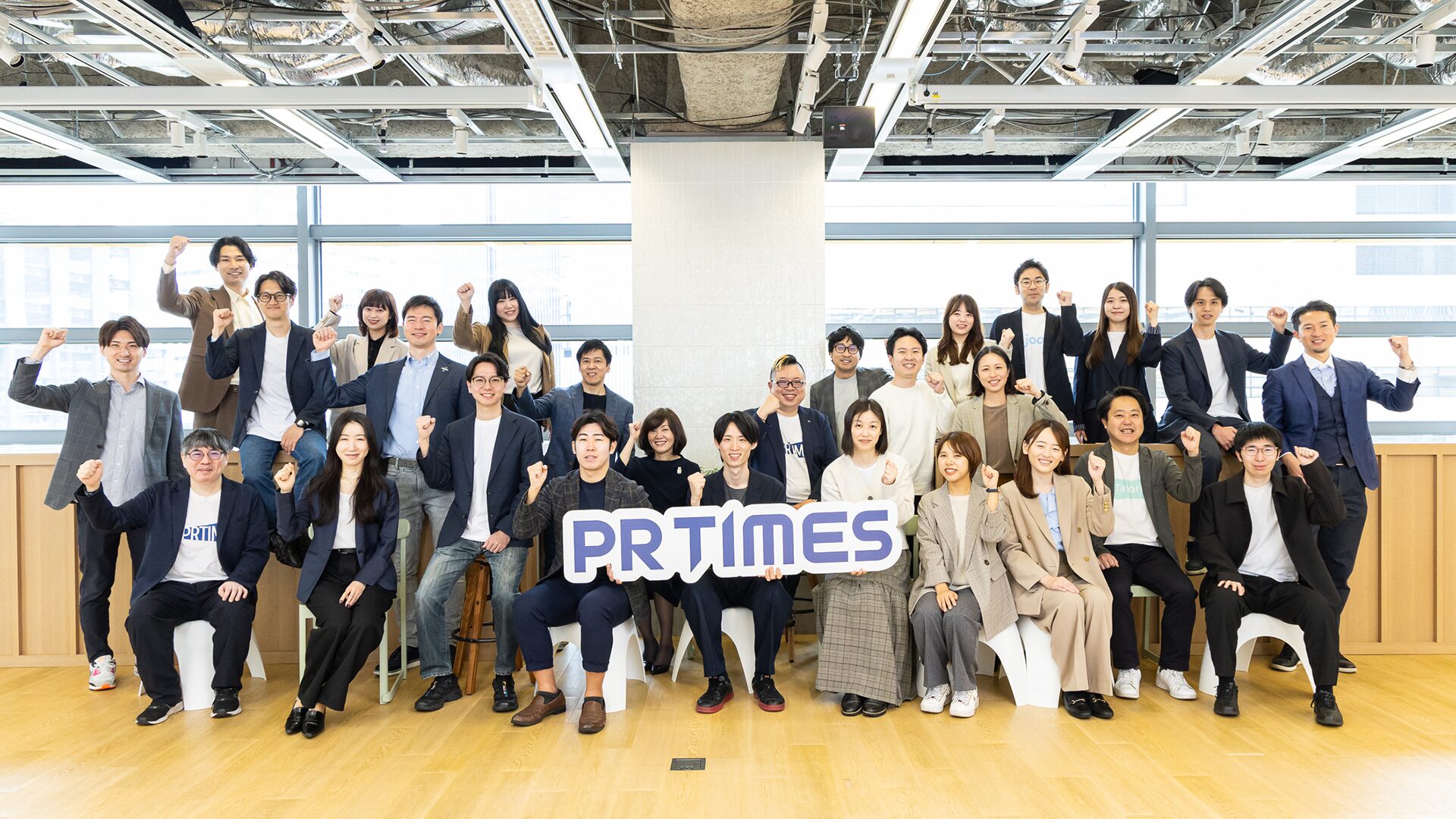 PR TIMES、2026年版の株主優待内容を発表 85社が参画 - 画像15