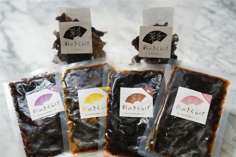 PR TIMES、2026年版の株主優待内容を発表 85社が参画 - 画像9