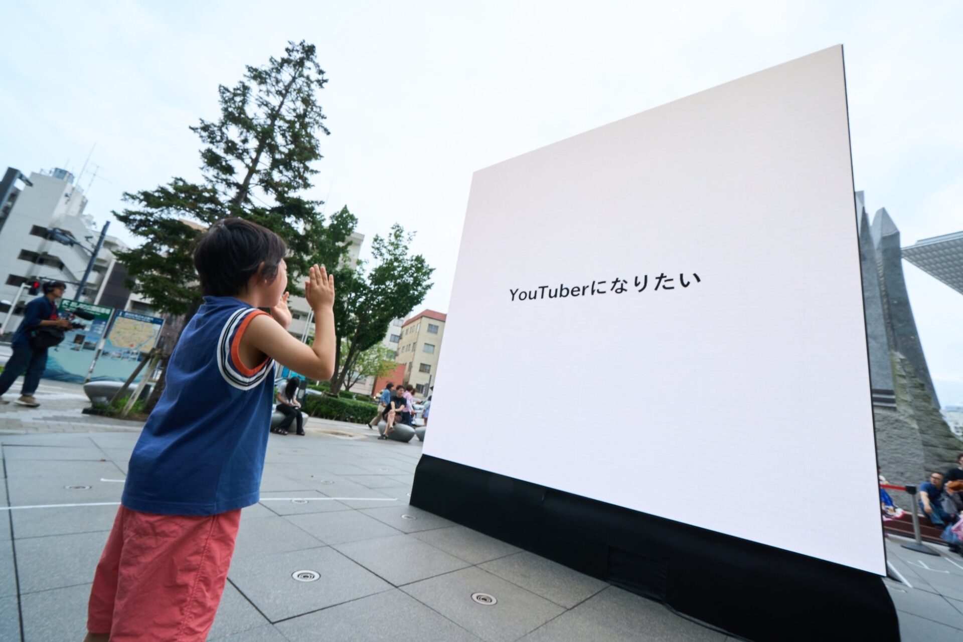 東京ソラマチに「星空のキューブ」が出現、願いを叶える体験イベント開催｜開催概要と連携企画の詳細