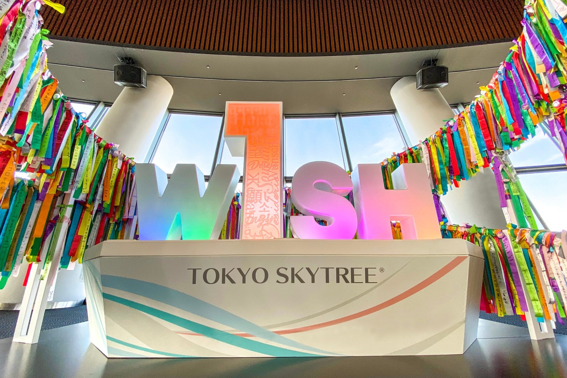 東京ソラマチで「願い叶える星空のキューブ」を展示、PR TIMESがイベント開催｜人工流れ星プロジェクト「Starlight Challenge」について