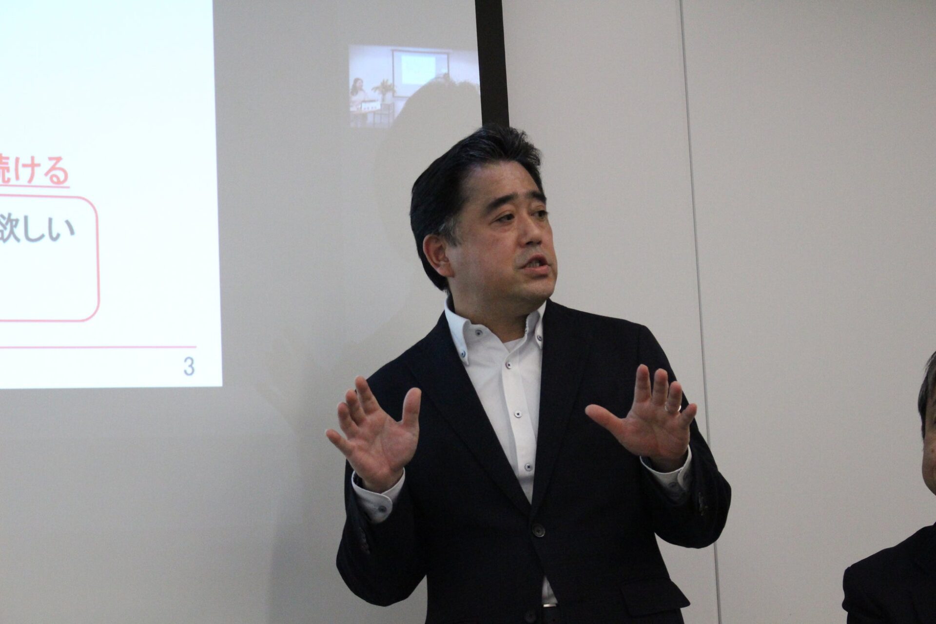 パンチ工業、国際女性デーにダイバーシティ社内イベントを開催 - 画像3