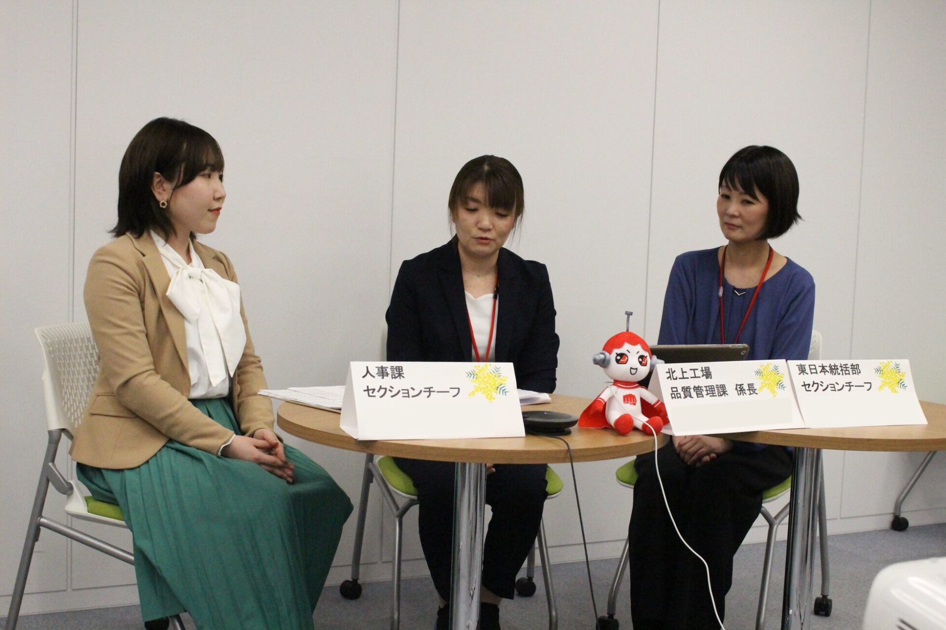 パンチ工業、国際女性デーにダイバーシティ社内イベントを開催 - 画像5