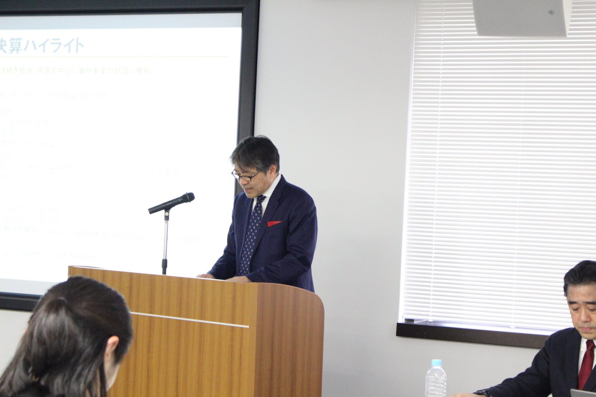 パンチ工業、2026年3月期決算を発表。海外事業が牽引し増収増益 - 画像4