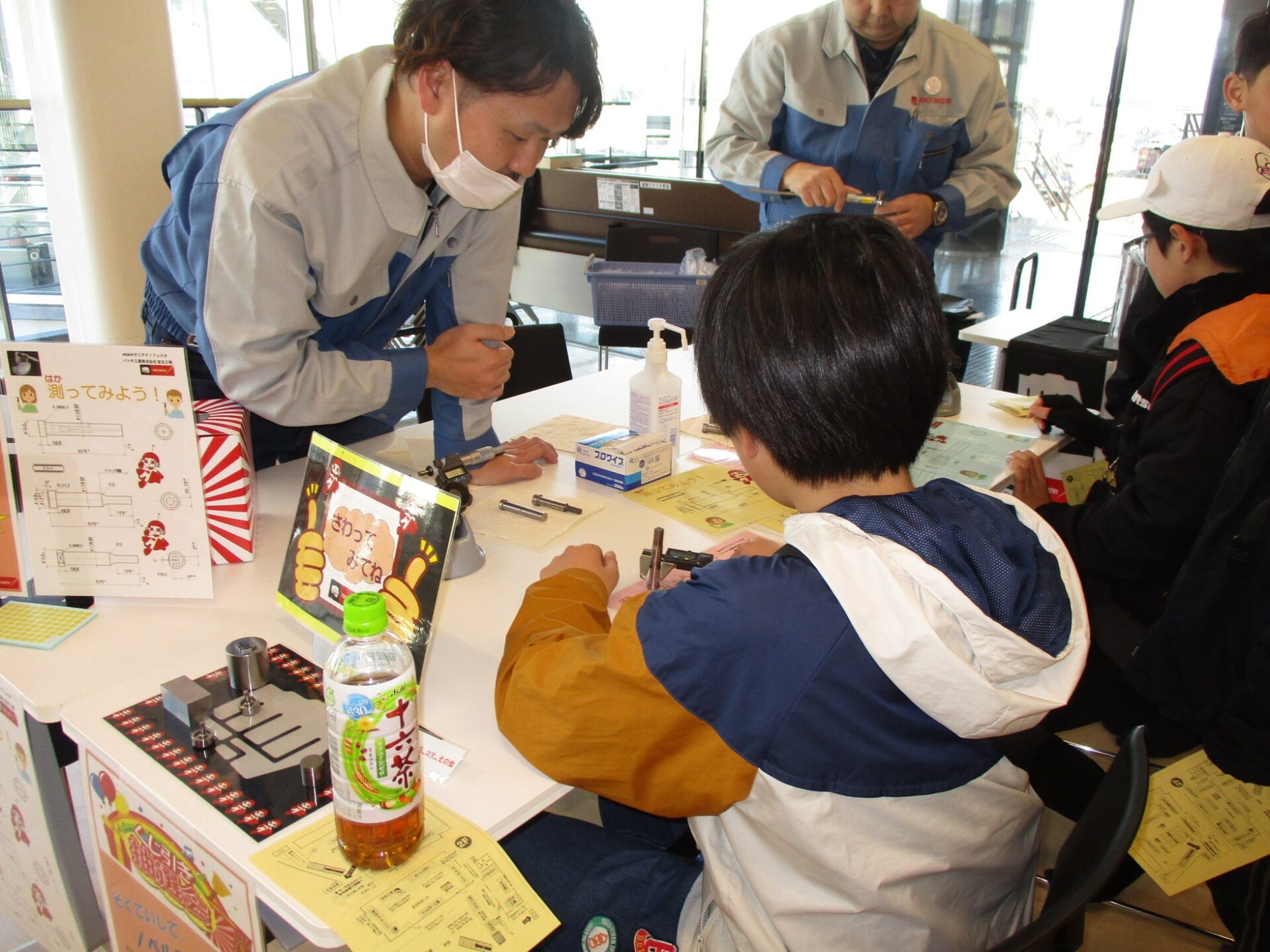 パンチ工業、岩手県のイベントで地域貢献活動を実施 - 画像5