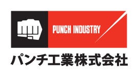 パンチ工業、自動分注装置のデモ動画を公開　展示会での実機披露も予定 - 画像4