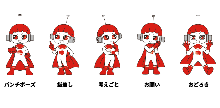 パンチ工業に公式マスコット「パンチマン」誕生！ - 画像6