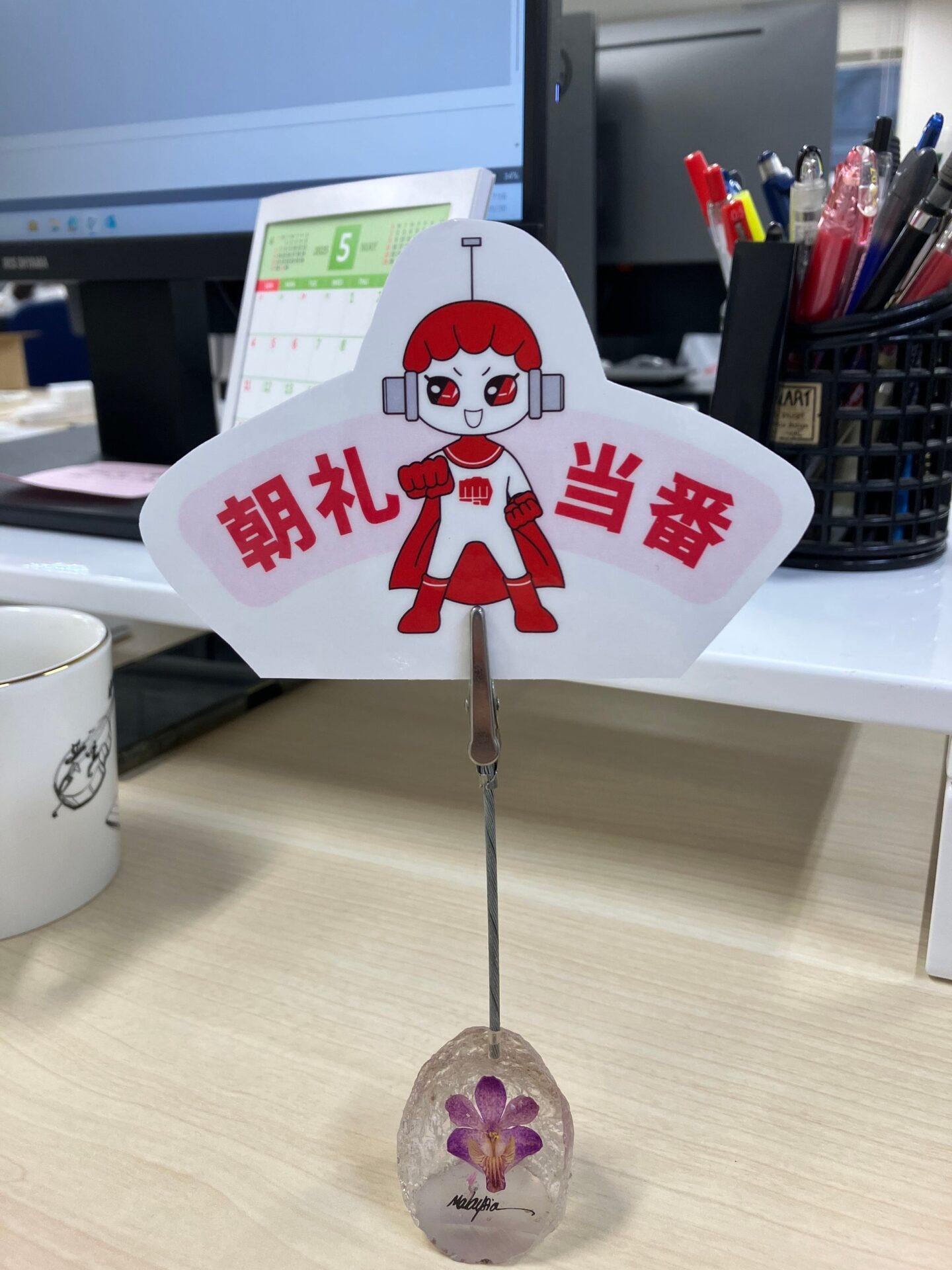 パンチ工業に公式マスコット「パンチマン」誕生！ - 画像8