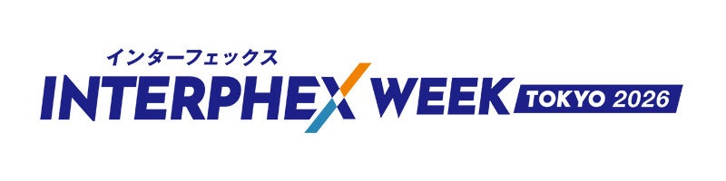 パンチ工業、インターフェックスWeek 東京で自動分注装置を展示 - 画像2