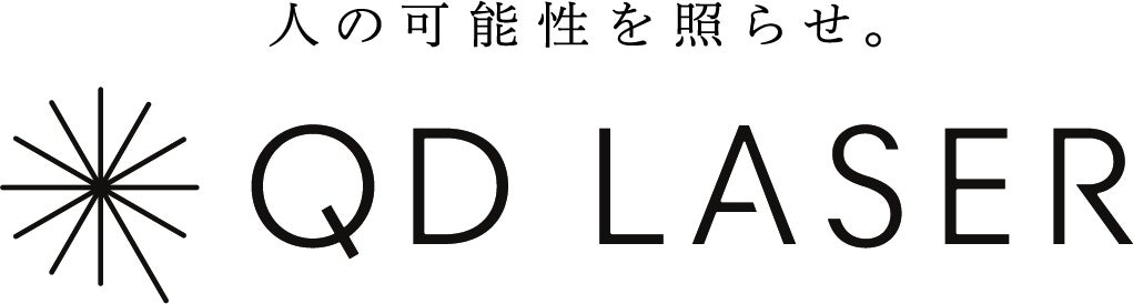 QDレーザ、網膜投影技術を搭載した視覚支援機「RETISSA VIEWCLEAR」を発表 - 画像1