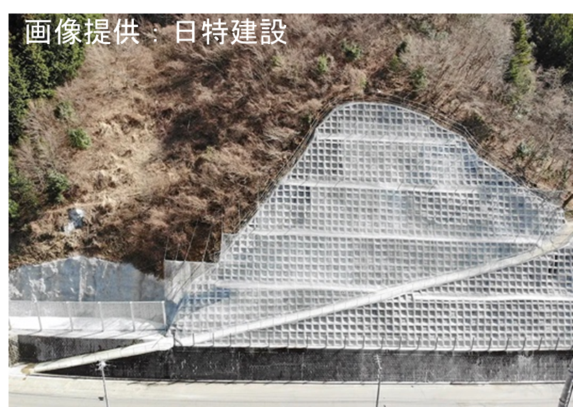 QPS研究所と日特建設、法面変位監視の実証を開始 - 画像2