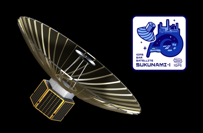 QPS研究所の小型SAR衛星「スクナミ-I」12月21日打ち上げ予定 - 画像2