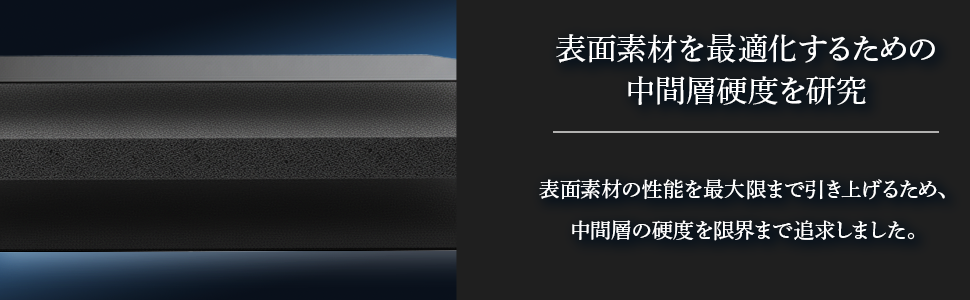 ゲーミングブランドQSPEC、操作性に特化したマウスパッド「TRACE」を発売 - 画像2
