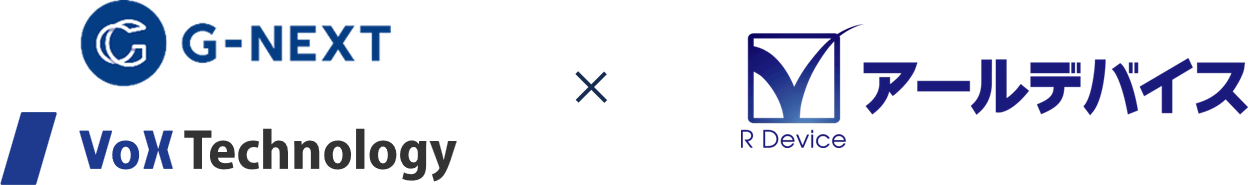 アールデバイス、ジーネクストの資本参加で急成長へ - 画像1