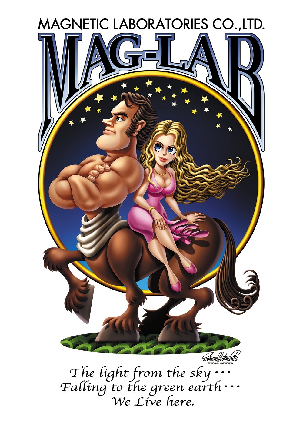 楽天お買い物マラソンでメモリカードがポイントUP! - 画像1