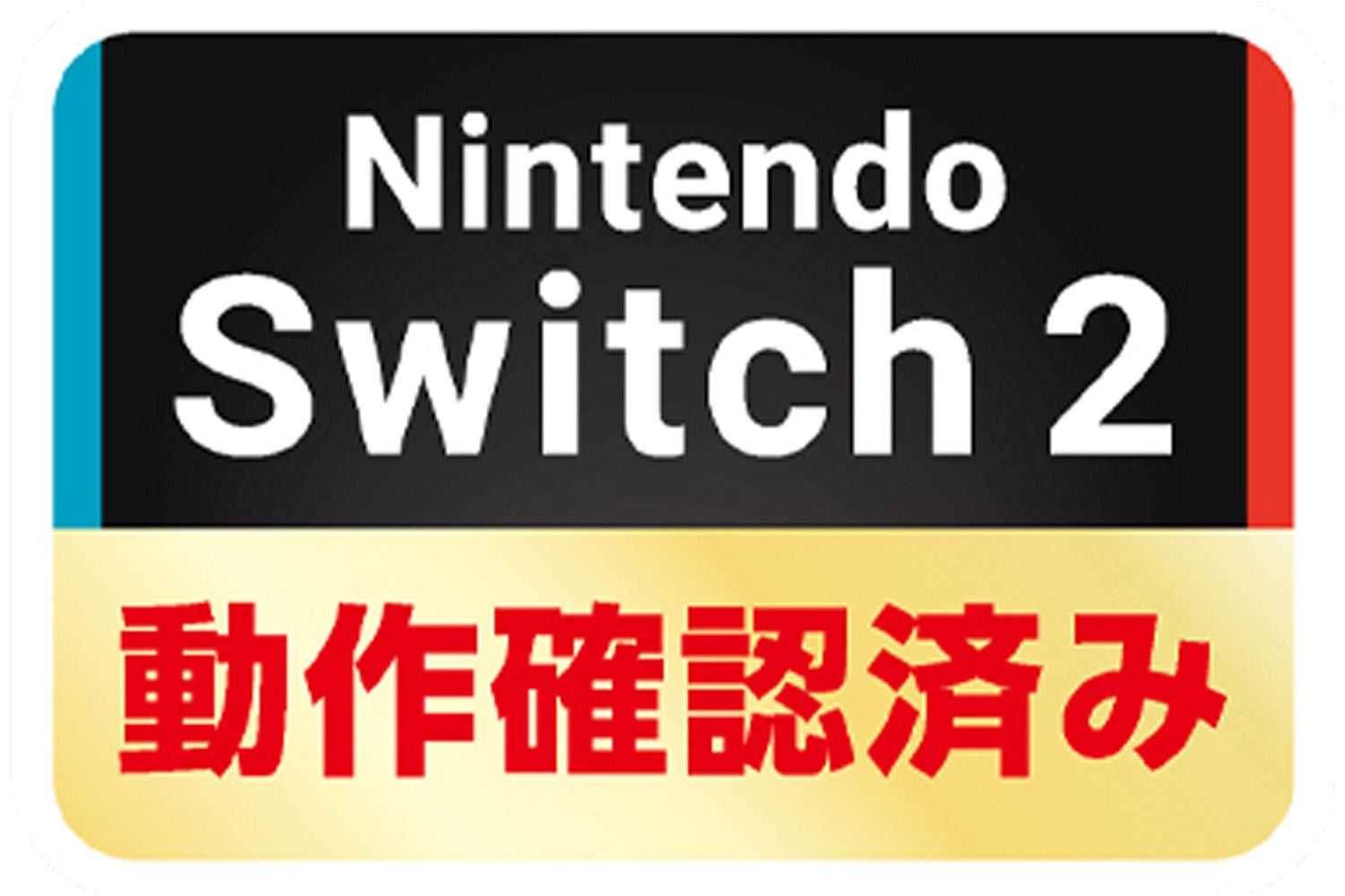 楽天お買い物マラソンでメモリカードがポイントUP！ - 画像4