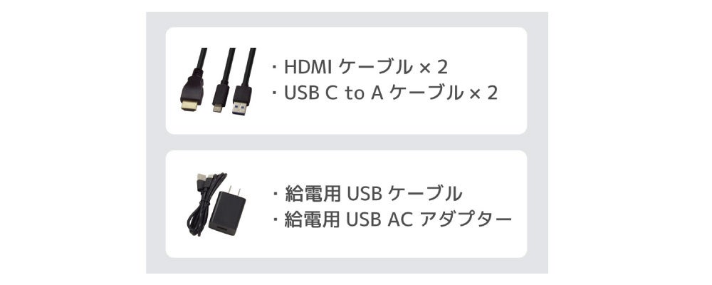 ラトックシステム、8K/60Hz対応のHDMIパソコン切替器を発売 - 画像9