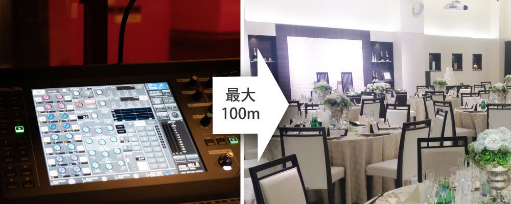 ラトックシステム、最大100m伝送に対応した光/同軸デジタル音声延長器を発売 - 画像4