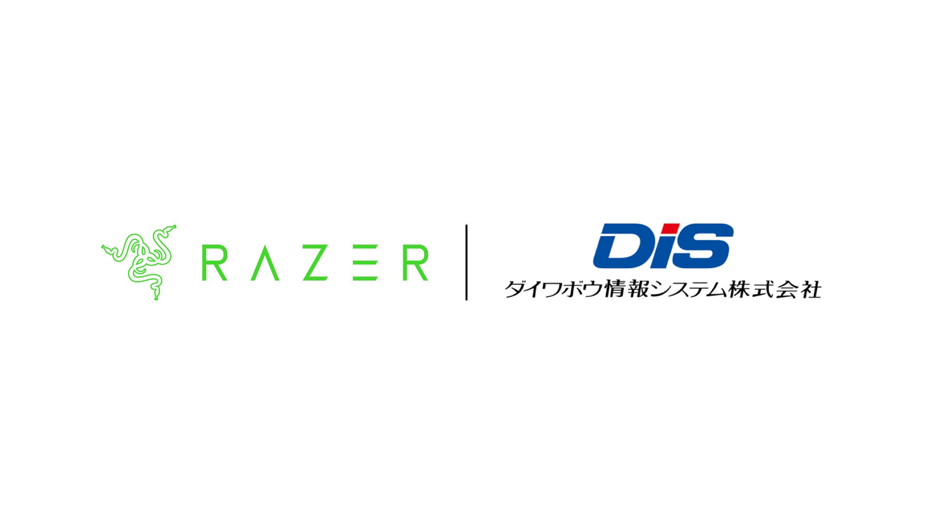 Razer Japan、国内販売代理店をダイワボウ情報システムへ変更 - 画像1
