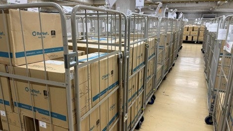 リネットジャパン、GIGAスクール端末向けデータ消去センターを本格稼働 - 画像1