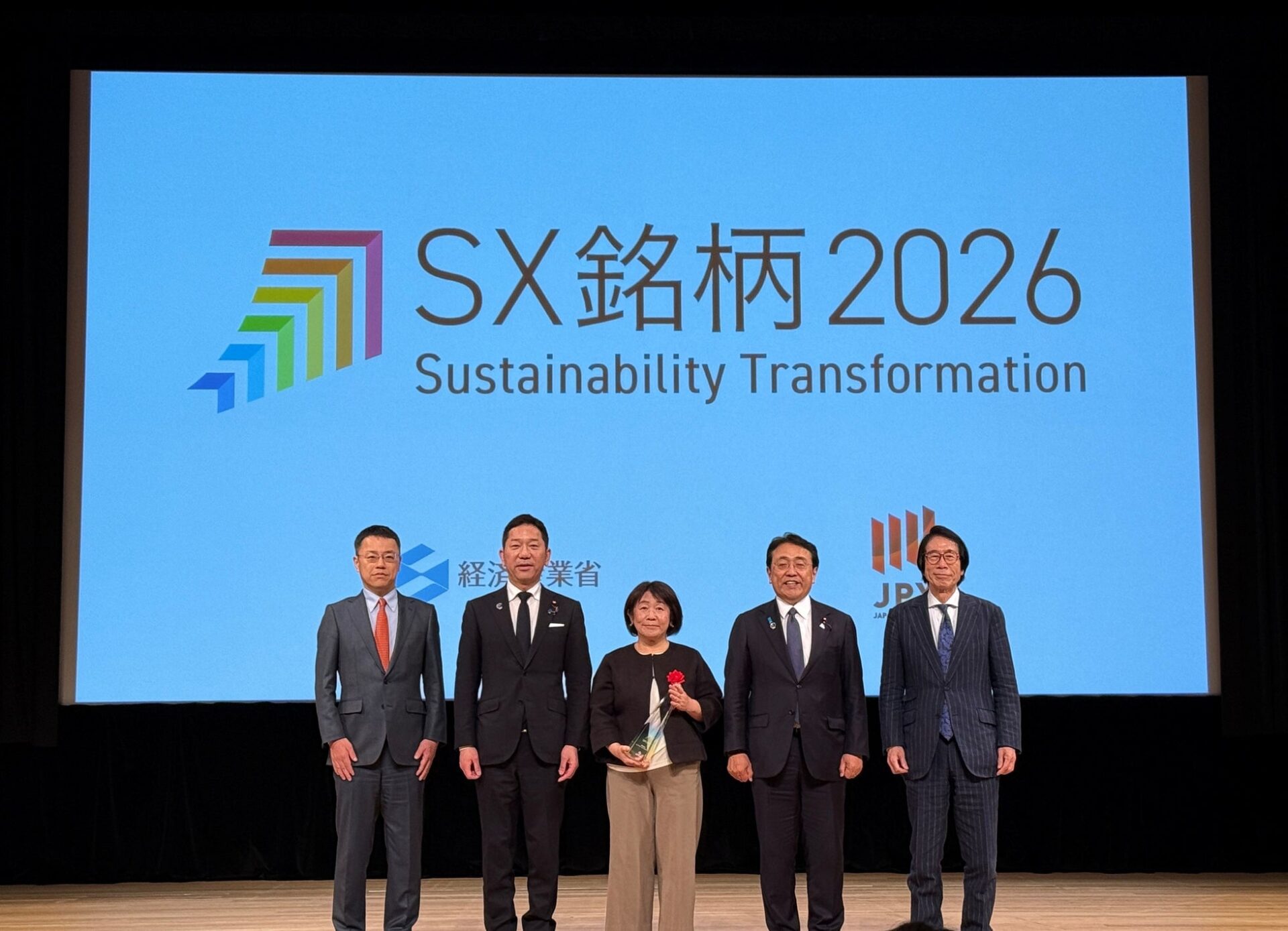 レゾナック・ホールディングス、2年連続で「SX銘柄2026」に選定 - 画像2