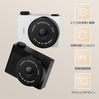 レトロな写真が撮れるミニカメラ「retroCUBE」が販売開始 - 画像4