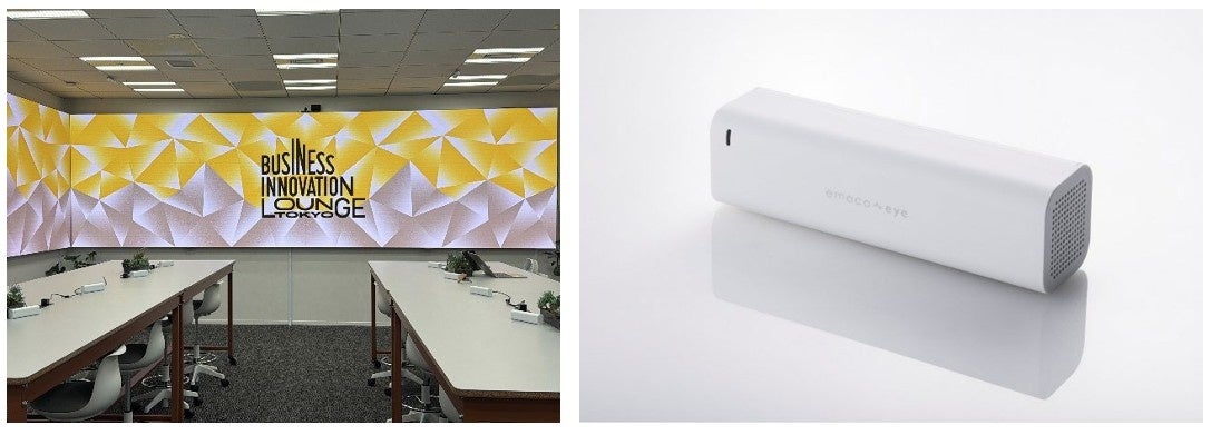 リコーと三菱電機、感情推定センサー「エモコアイ」を活用した実証実験を開始 - 画像2