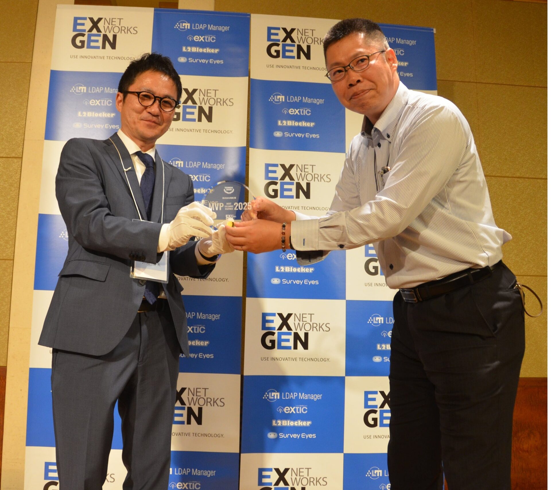 理経、エクスジェン・ネットワークス社の「TECHNICAL AWARD」を受賞｜技術支援の取り組みが評価され受賞