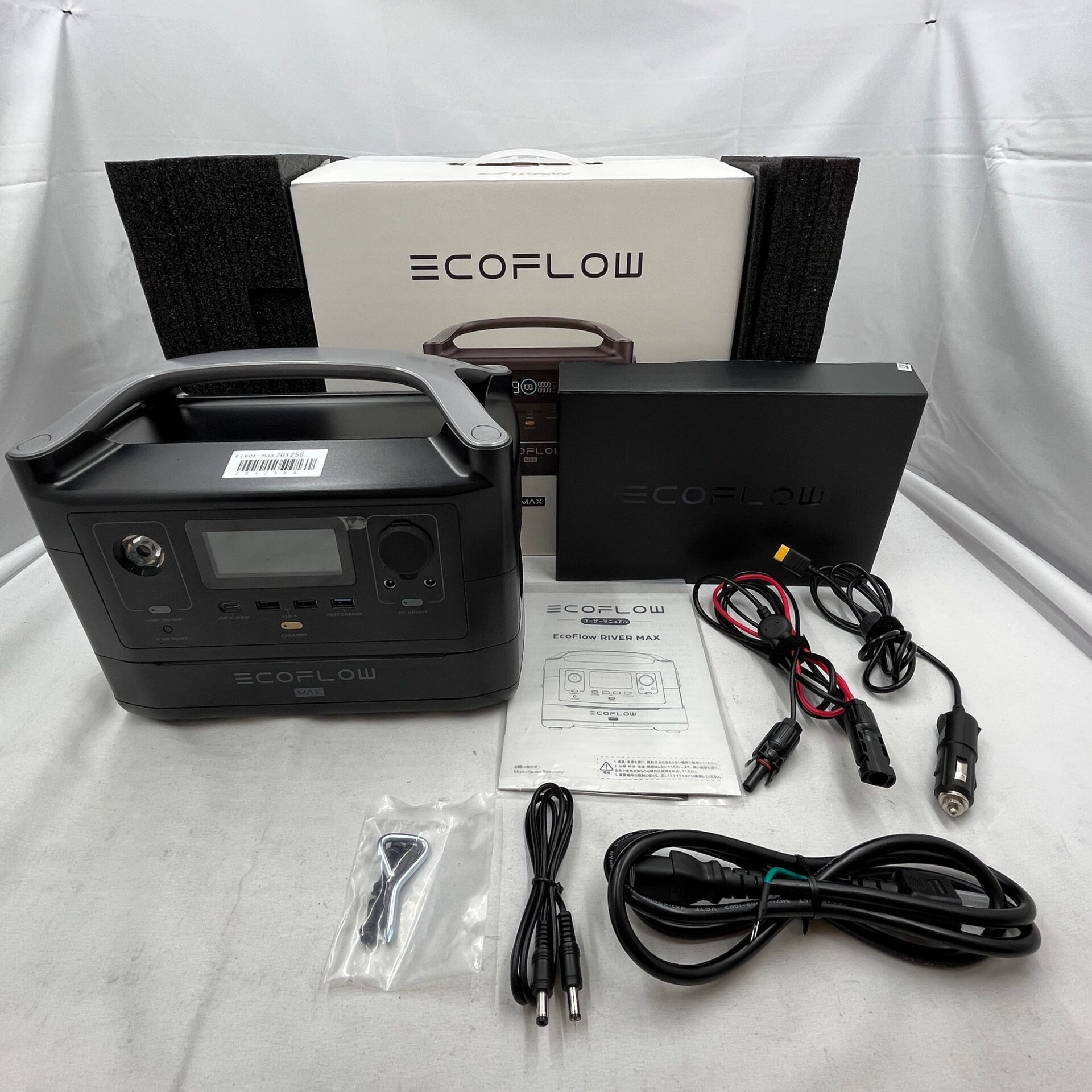 リングロー、ジャンク・訳アリ品専門の販売チャネルを開始 - 画像3