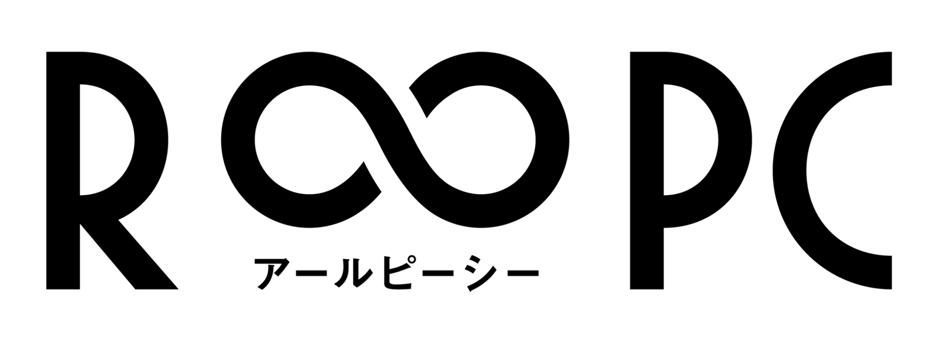 PC納品書が宝くじに!?リングローの新春キャンペーン - 画像4