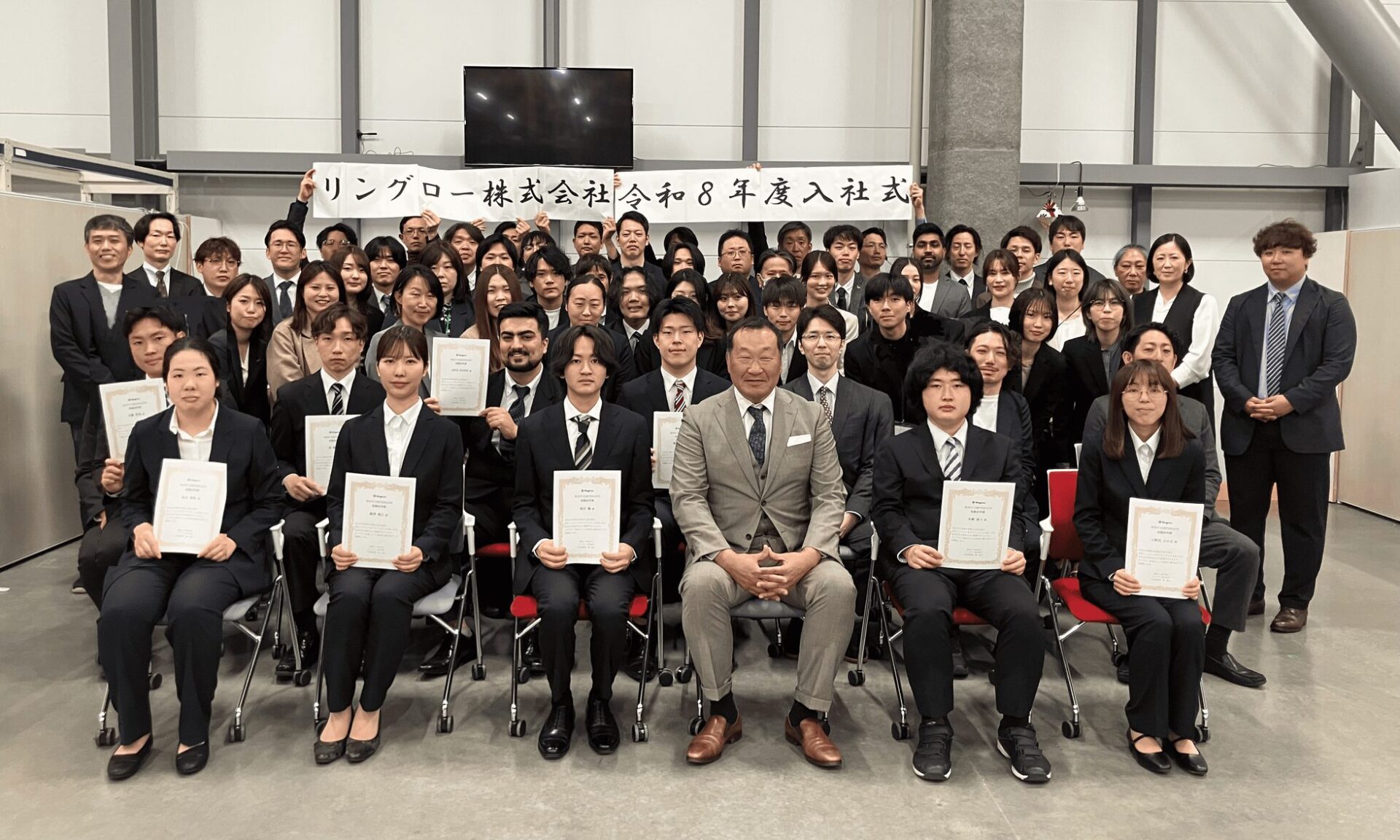 リングロー、新入社員がPCを整備する「起動式」を実施 - 画像4