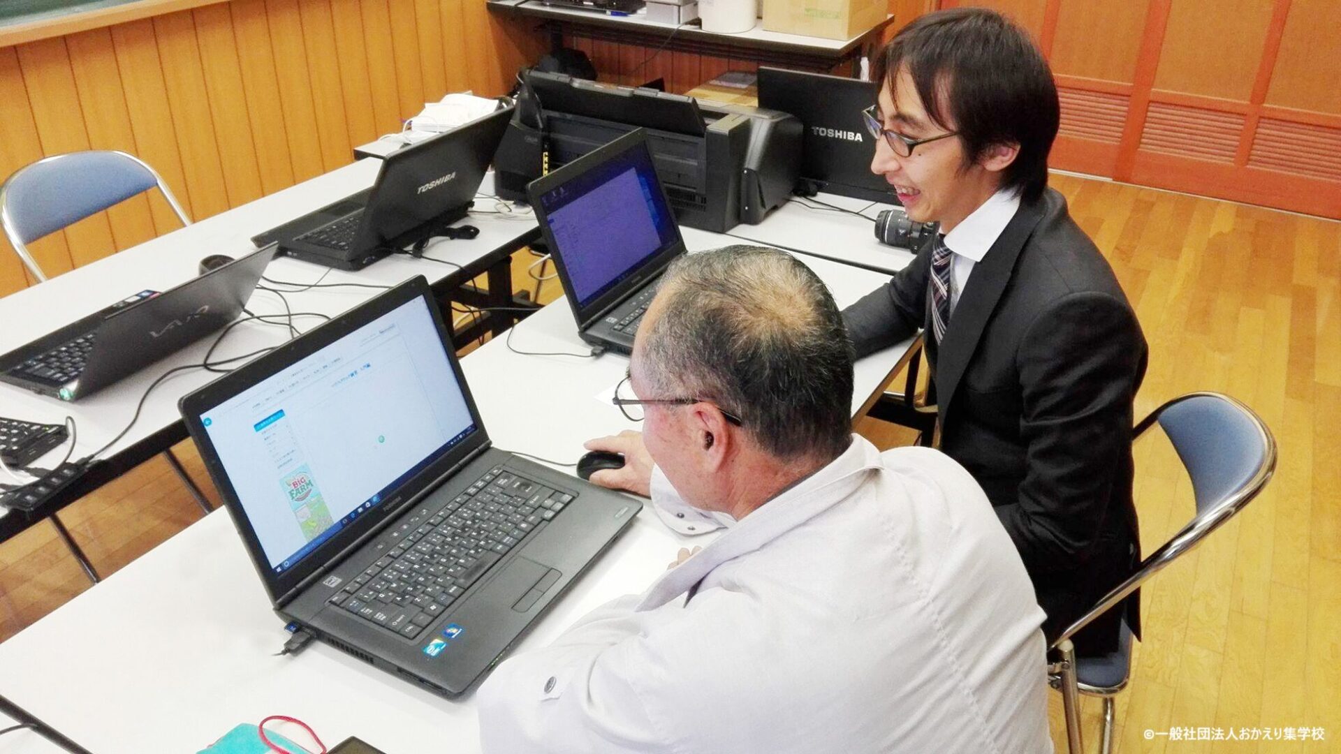 リングロー、全国の「集学校」でリユースPCの対面サポートを開始 - 画像3