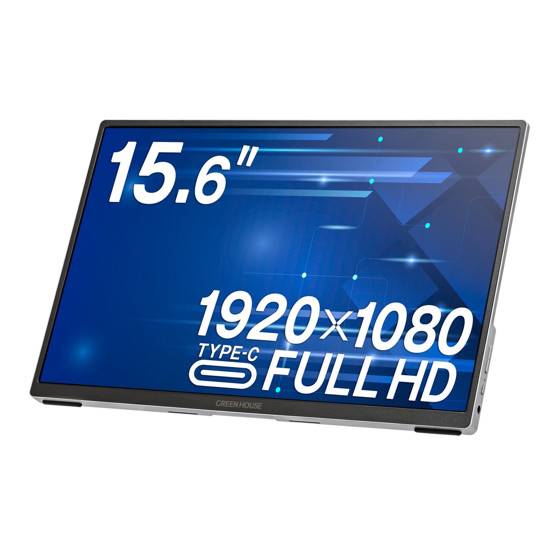 PC・マウス・Officeソフトの特価セット!モニタープレゼント企画も - 画像2