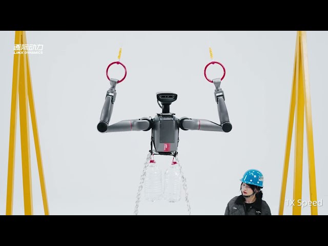 ロボットバンク、最新ヒューマノイドロボットを「Humanoids Summit Tokyo 2026」で公開 - 画像3