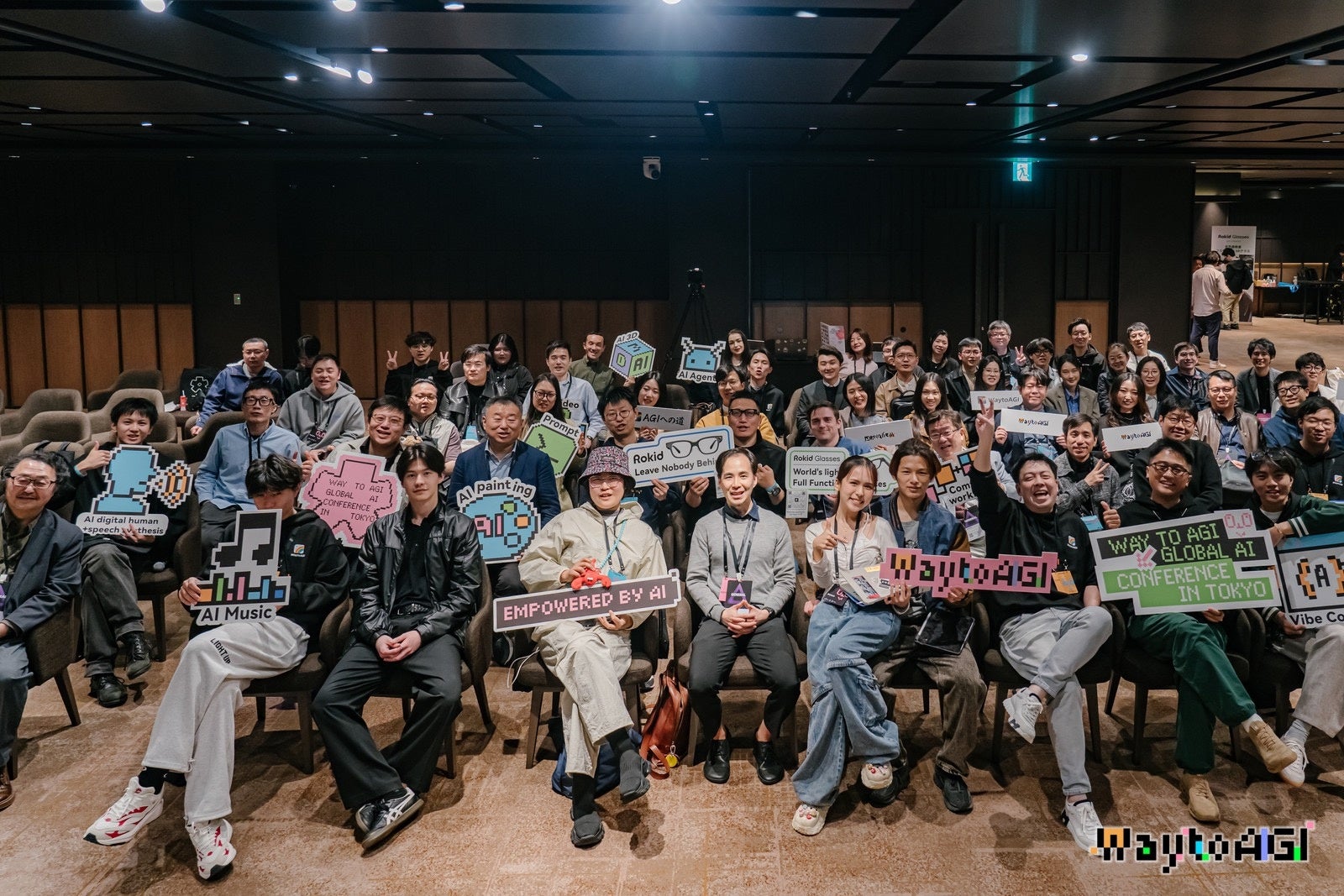 Rokid、AIサミット「AGI HORIZON: Tokyo 2026」で開発者エコシステムを強化 - 画像2