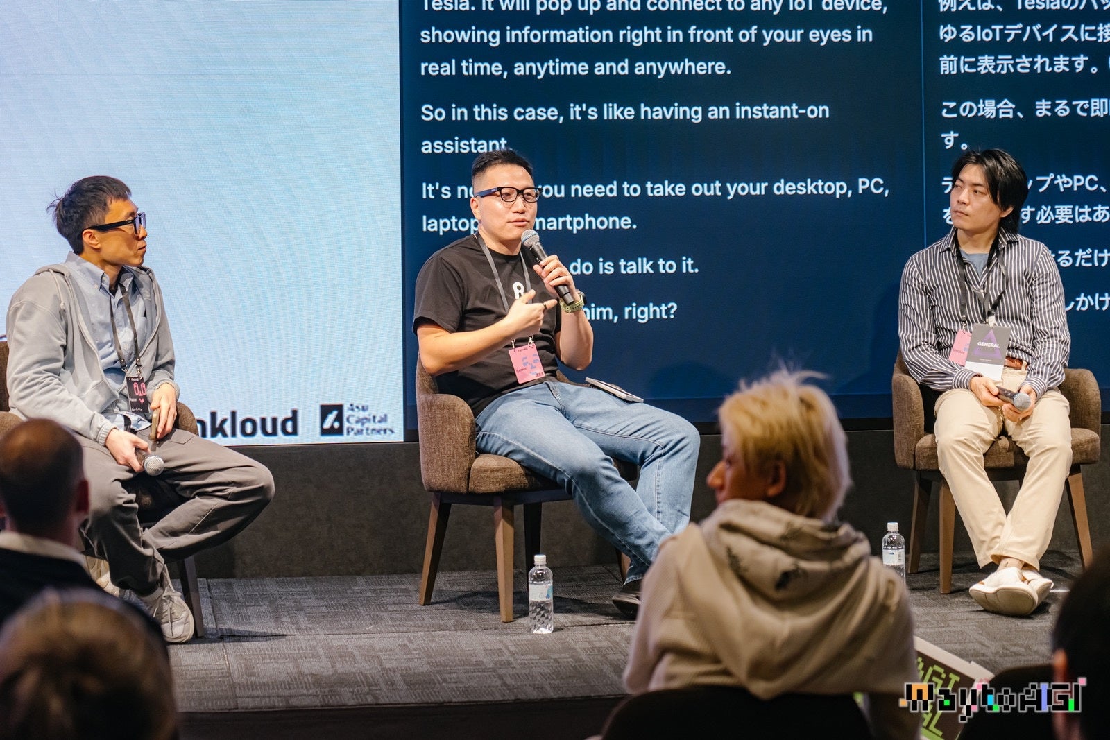 Rokid、AIサミット「AGI HORIZON: Tokyo 2026」で開発者エコシステムを強化 - 画像5