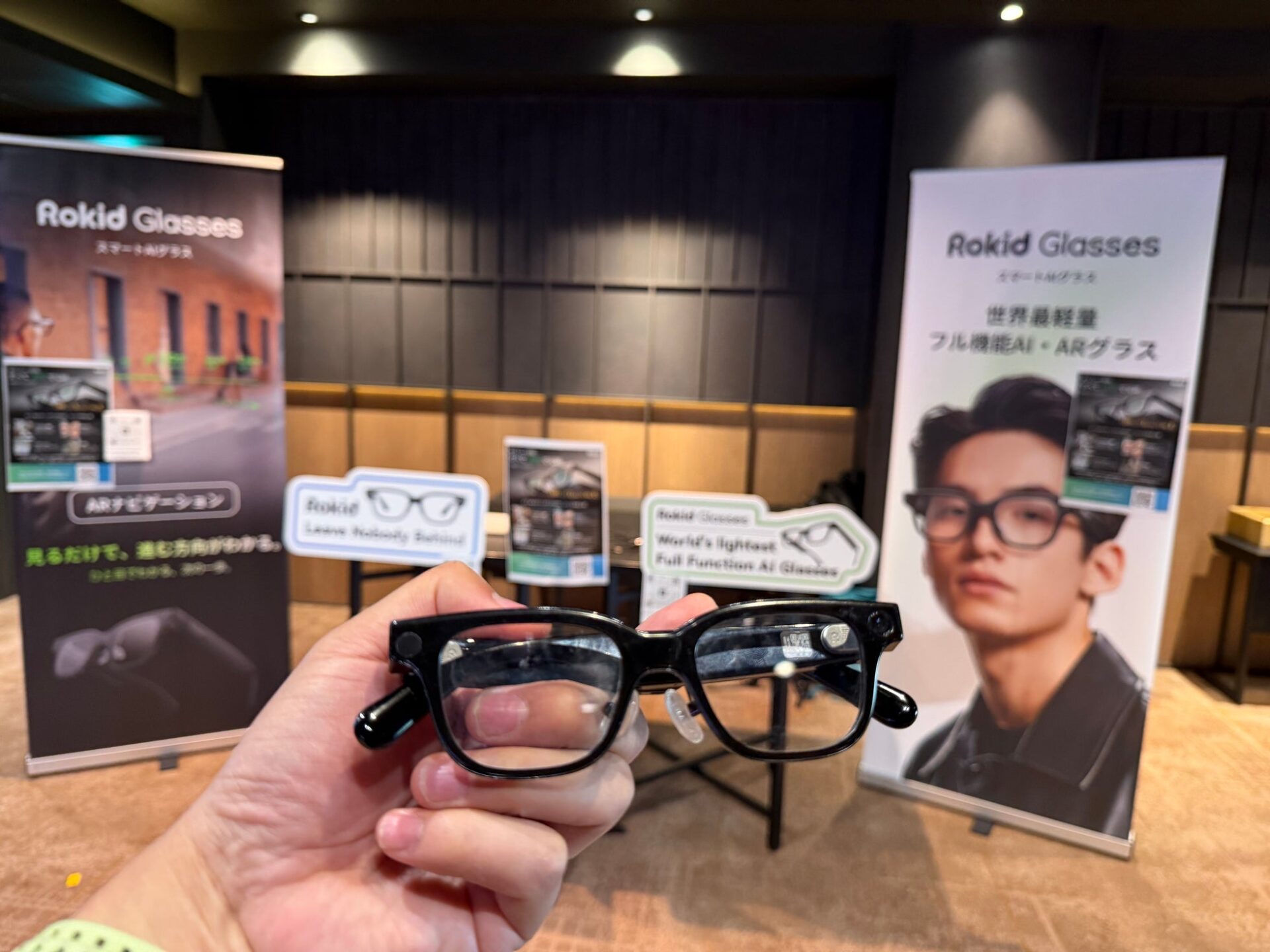 Rokid、AIサミット「AGI HORIZON: Tokyo 2026」で開発者エコシステムを強化 - 画像6