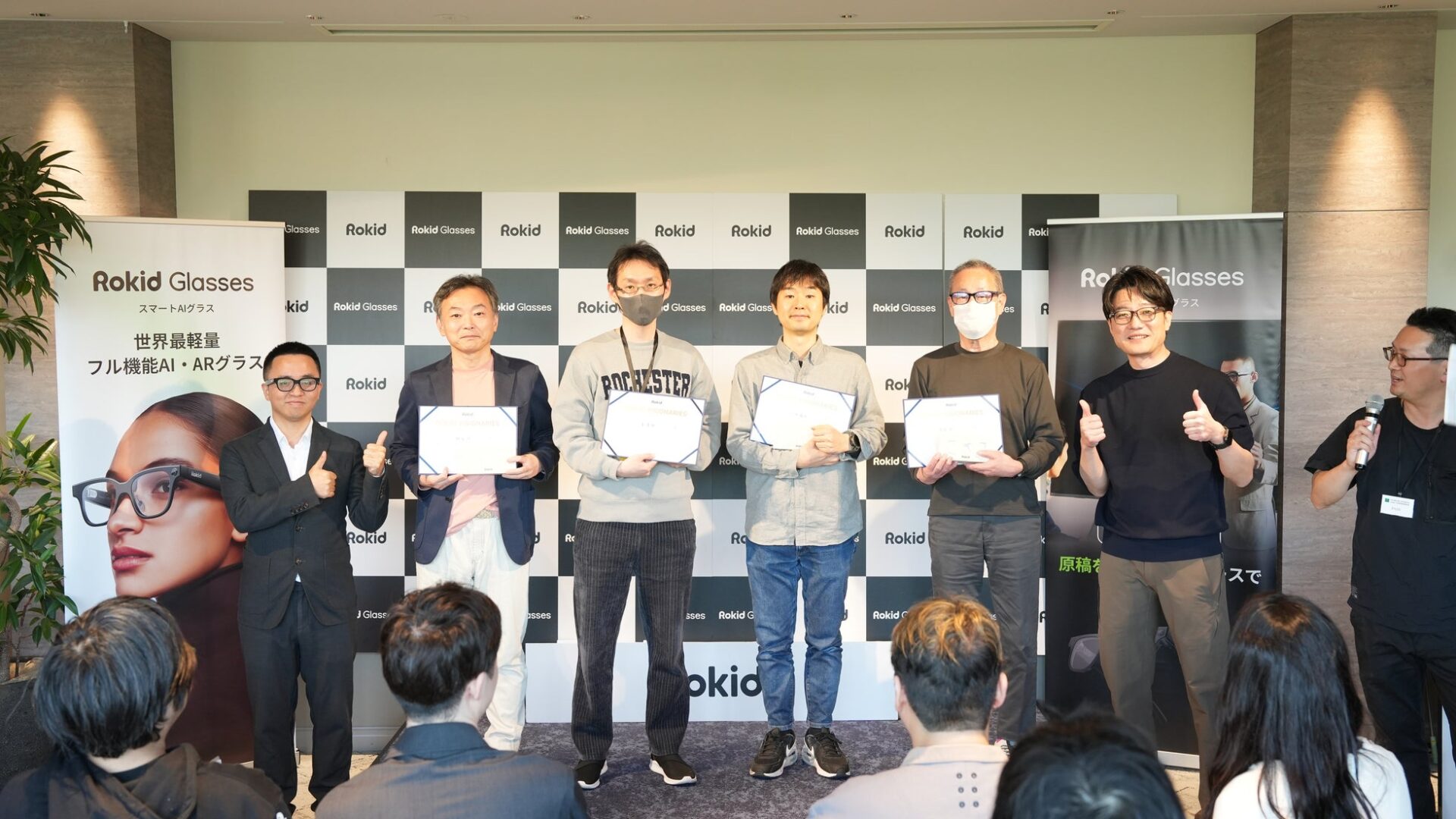 RokidスマートAIグラス、先行ユーザー向けイベント開催で日本市場に本格参入 - 画像6