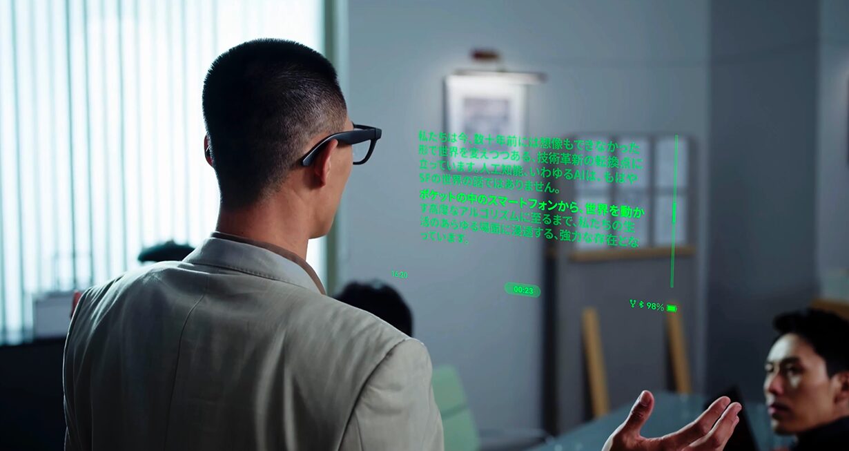 Rokid スマートAIグラス、オフライン翻訳対応で日本初上陸 - 画像8