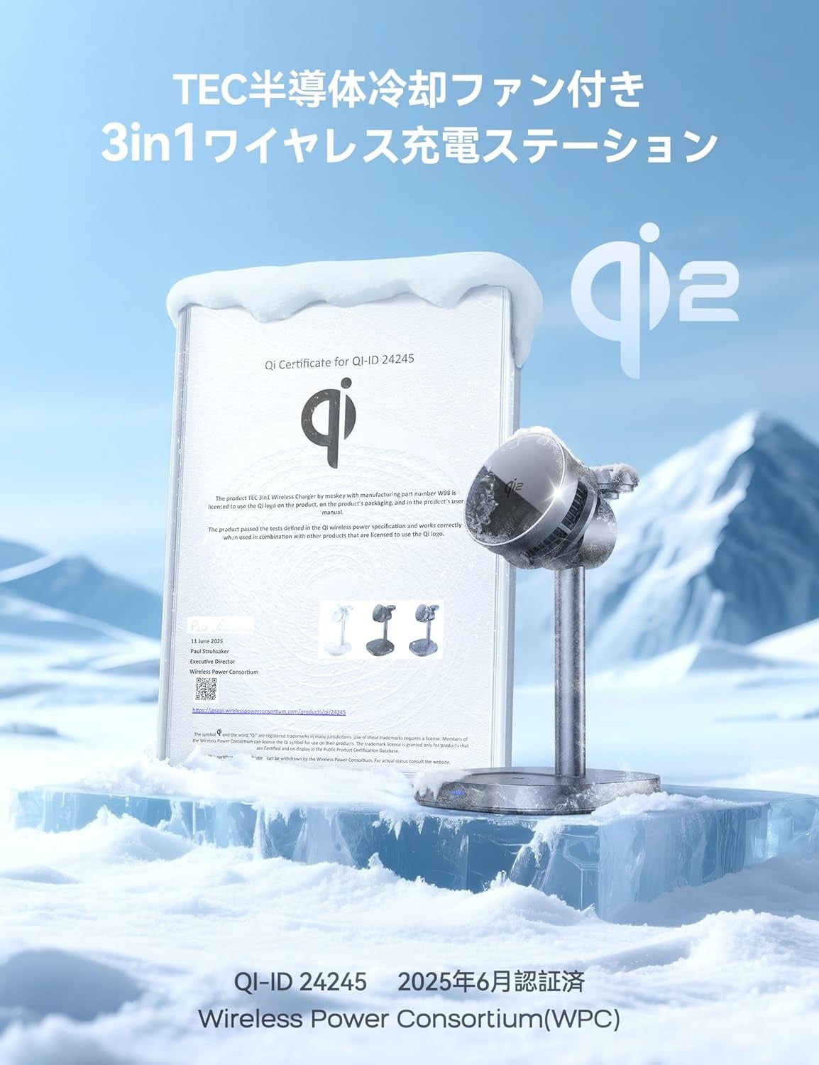 RORRY、Amazon新生活SALE Finalで最大50％OFFを実施 - 画像13