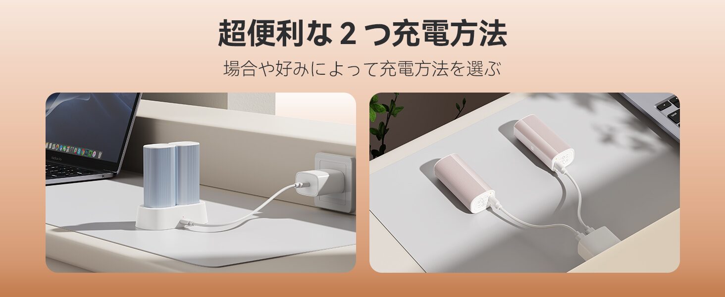 RORRY充電式カイロが最大50%OFF!冬の寒さ対策に - 画像6