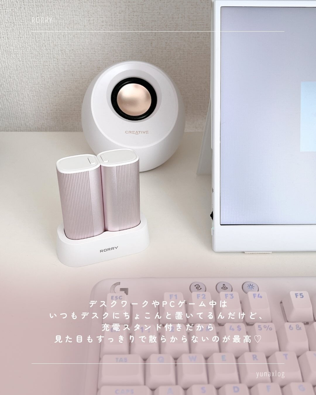 RORRY カイロ 10000mAh（2個セット）が期間限定44%OFFセール - 画像9