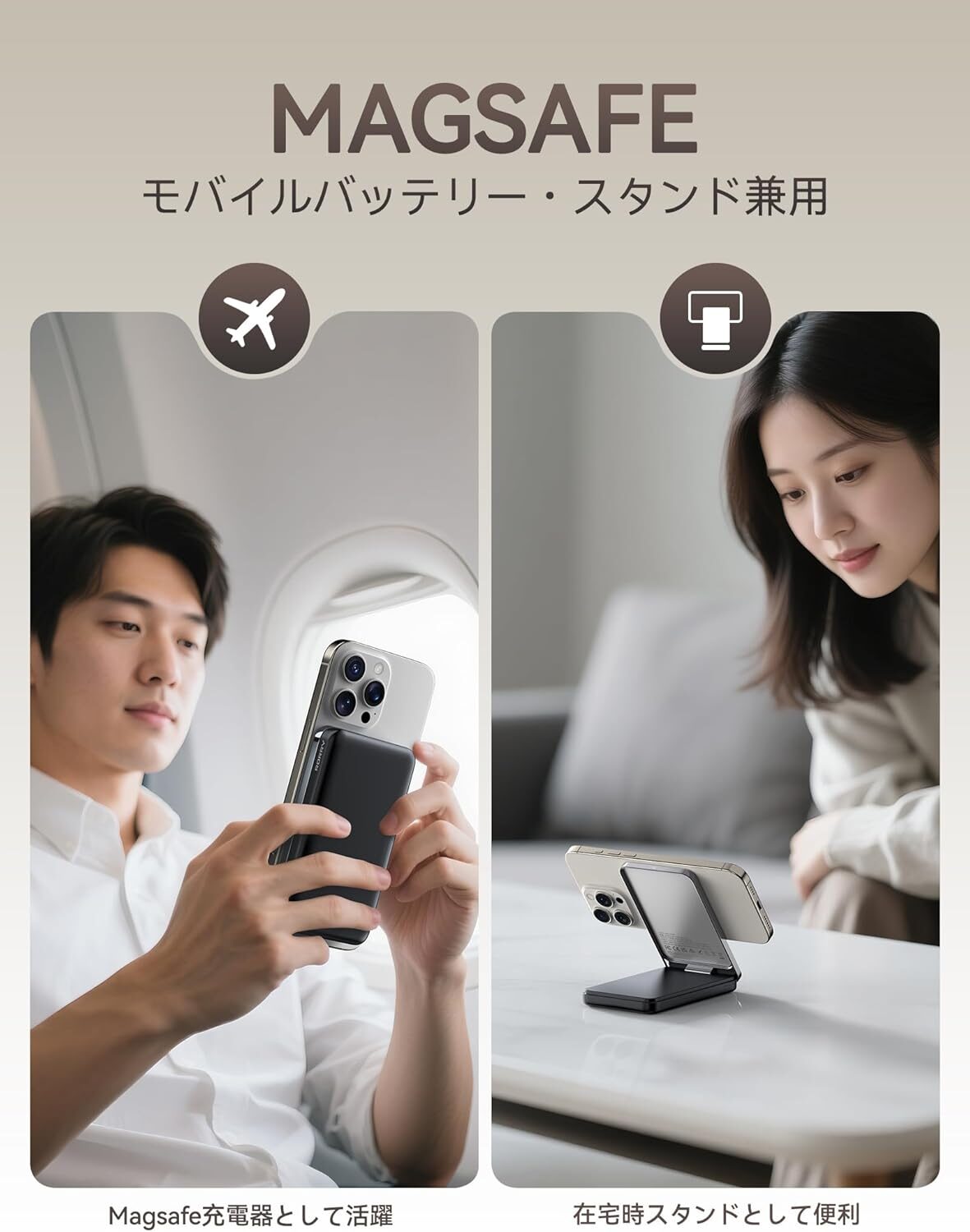 RORRY、楽天マラソンでモバイルバッテリーなど最大4,026円OFF - 画像20