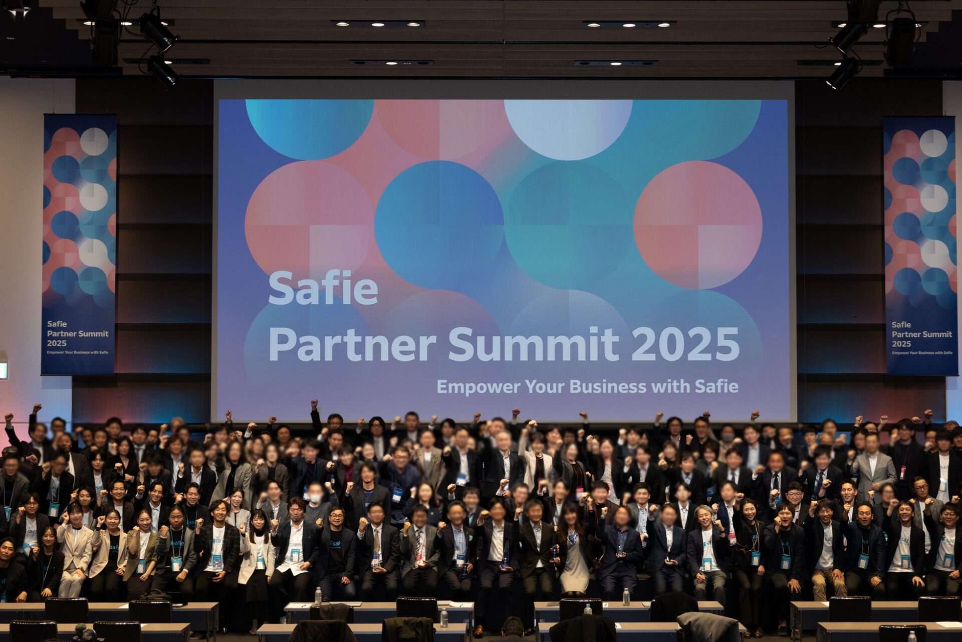 セーフィー、パートナー企業との未来共創「Safie Partner Summit 2025」開催 - 画像2