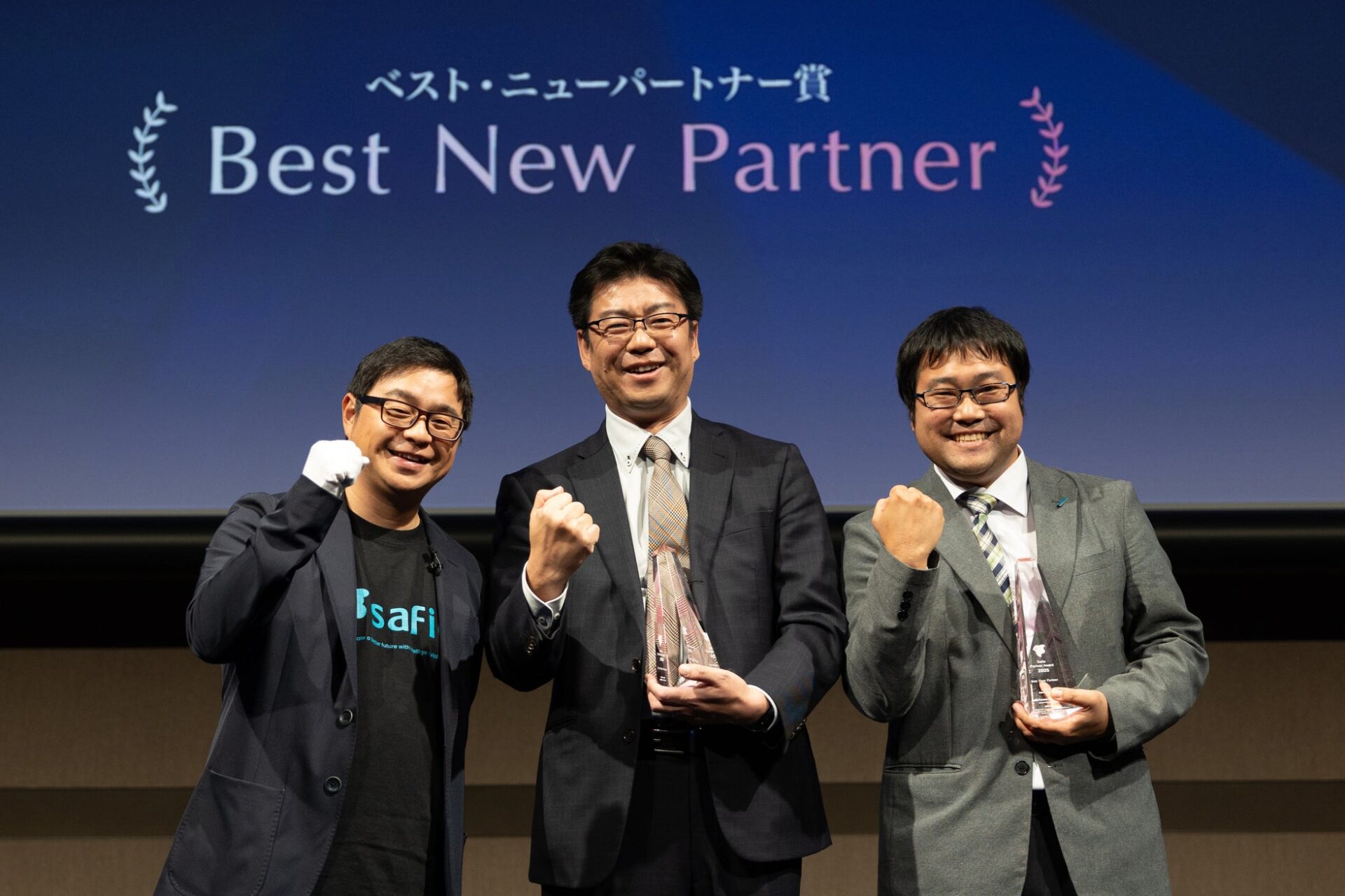 セーフィー、パートナー企業との未来共創「Safie Partner Summit 2025」開催 - 画像4